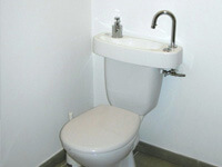Kit lave-mains WiCi Concept sur WC existant - Ste R-A (25)